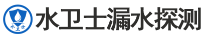 宿城区暗管漏水检测