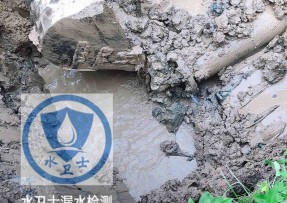 宿城区水管漏水检测公司5
